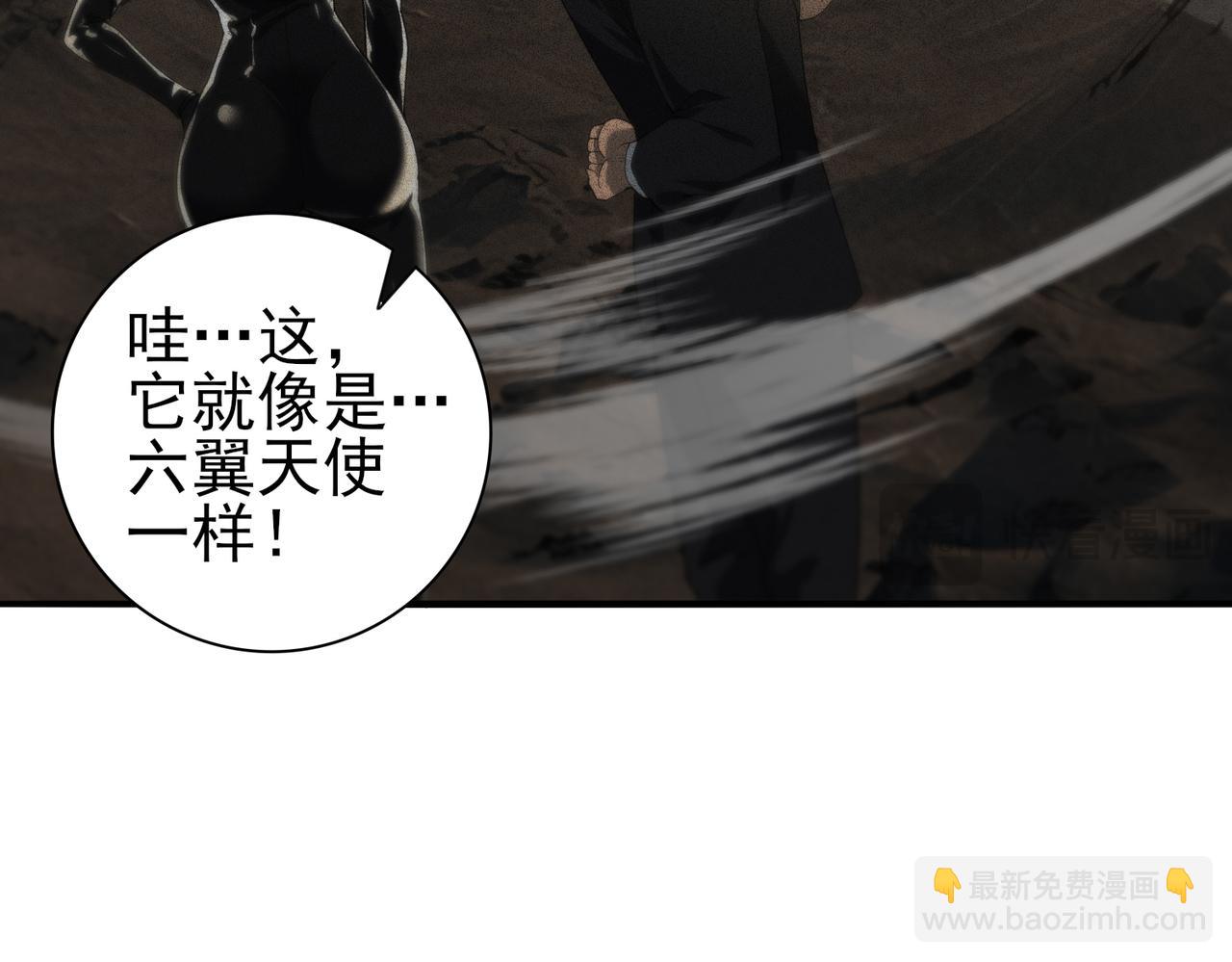 第59话 好久不见(1/3)-第60话