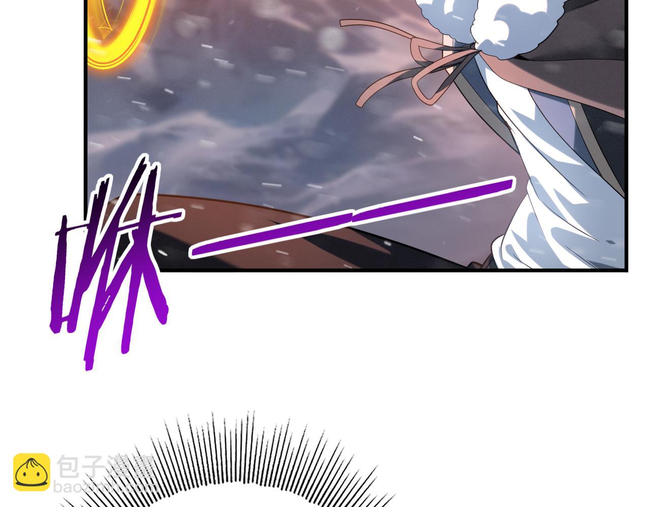 第61话 狮鹫团的通缉令(1/3)-第62话