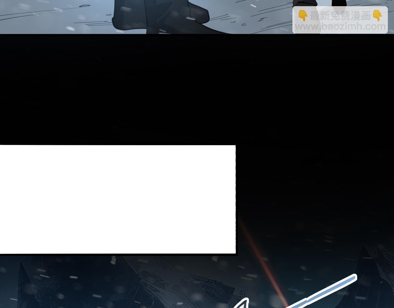 第61话 狮鹫团的通缉令(1/3)-第62话