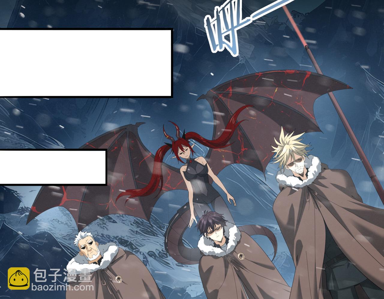 第61话 狮鹫团的通缉令(1/3)-第62话