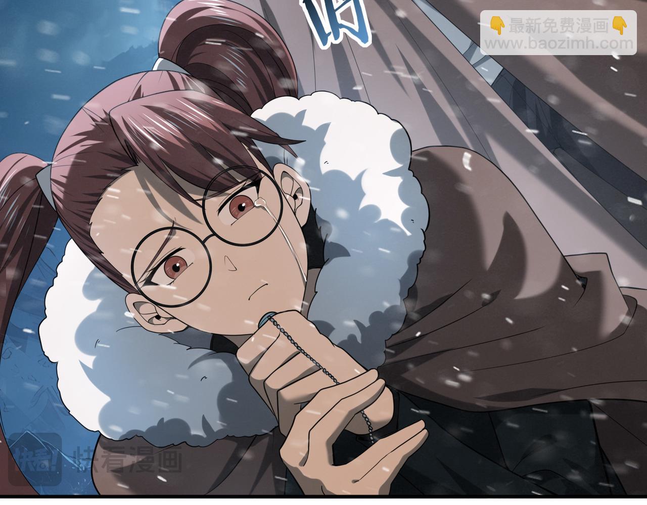 第61话 狮鹫团的通缉令(1/3)-第62话