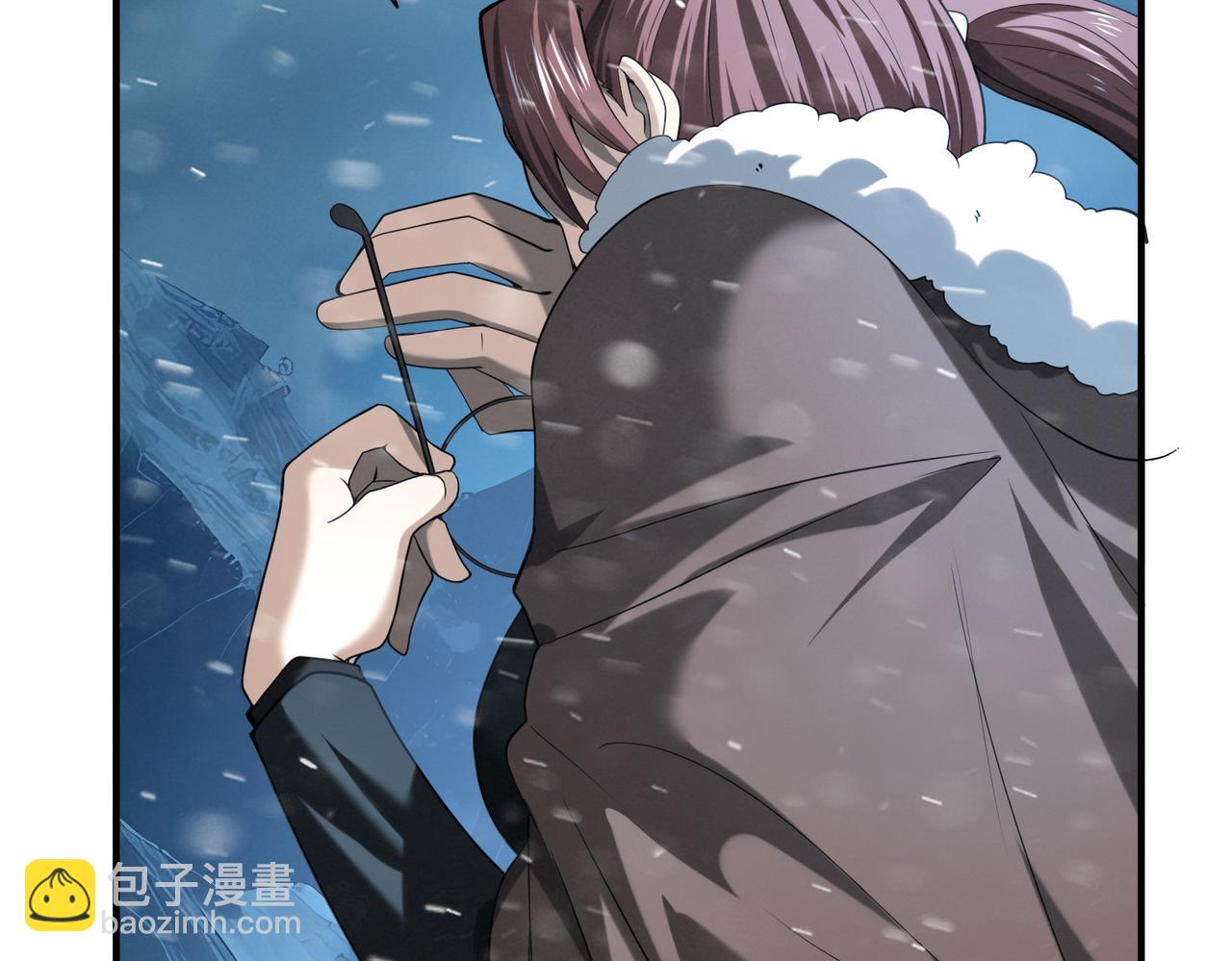 第61话 狮鹫团的通缉令(1/3)-第62话