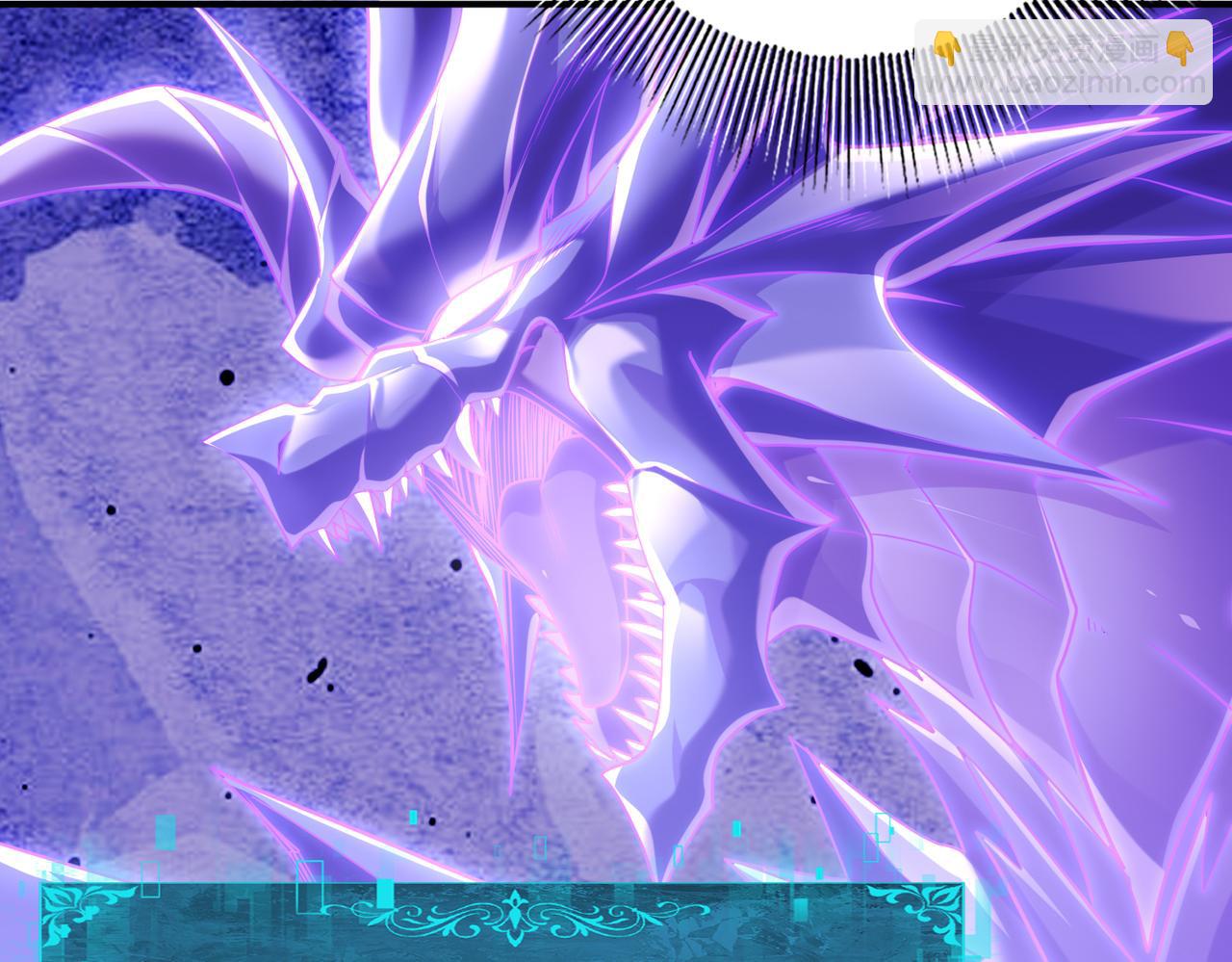 第63话 黑棺(1/3)-第64话