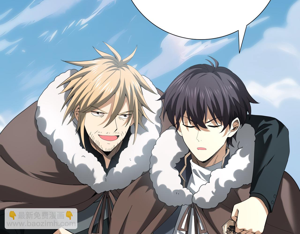 第63话 黑棺(1/3)-第64话