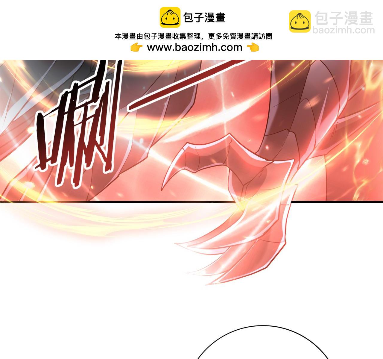 第63话 黑棺(1/3)-第64话