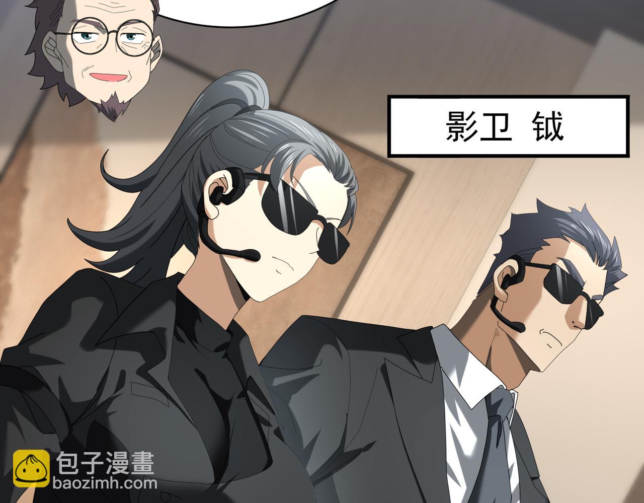 第65话学姐的信(1/3)-第66话