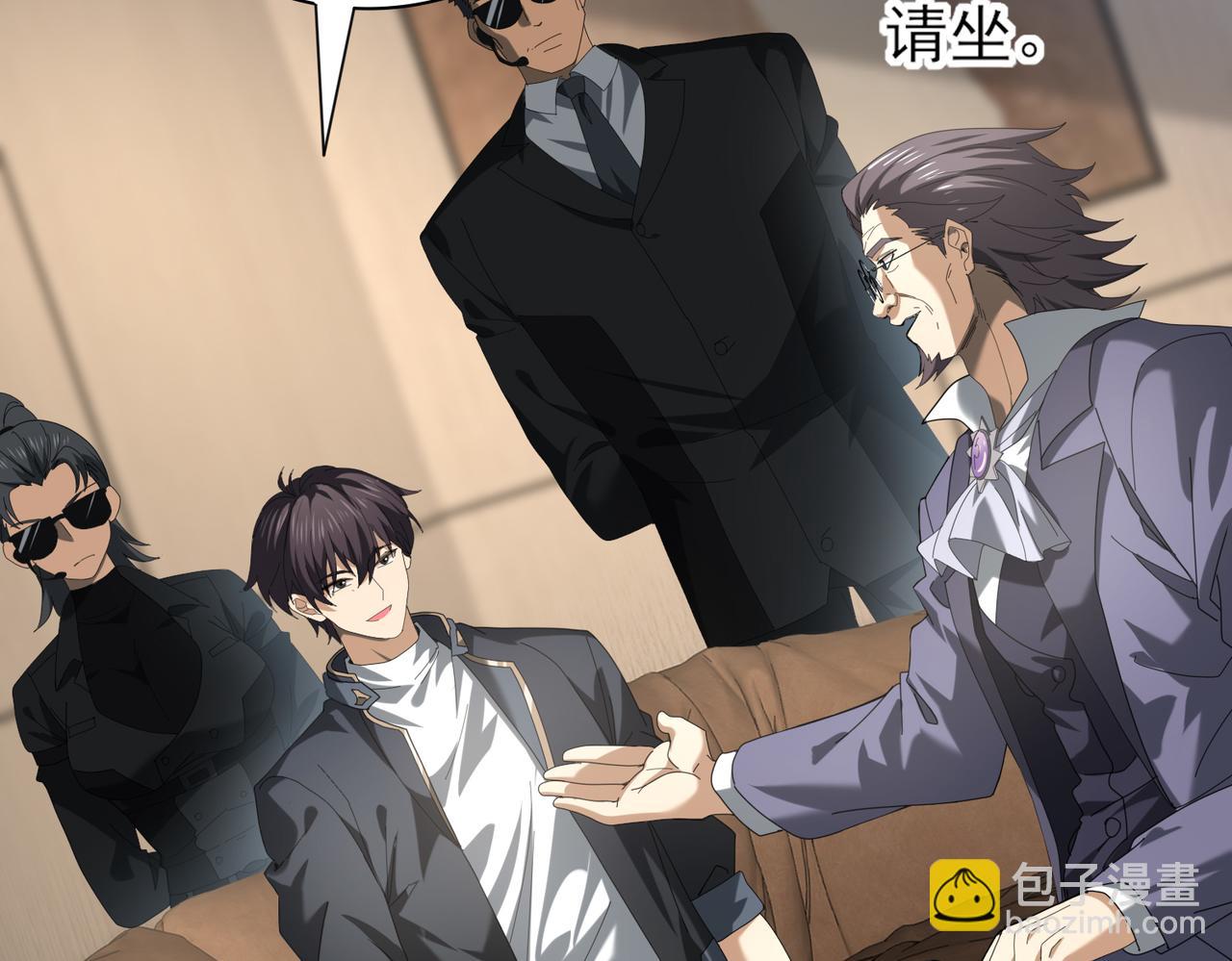 第65话学姐的信(1/3)-第66话