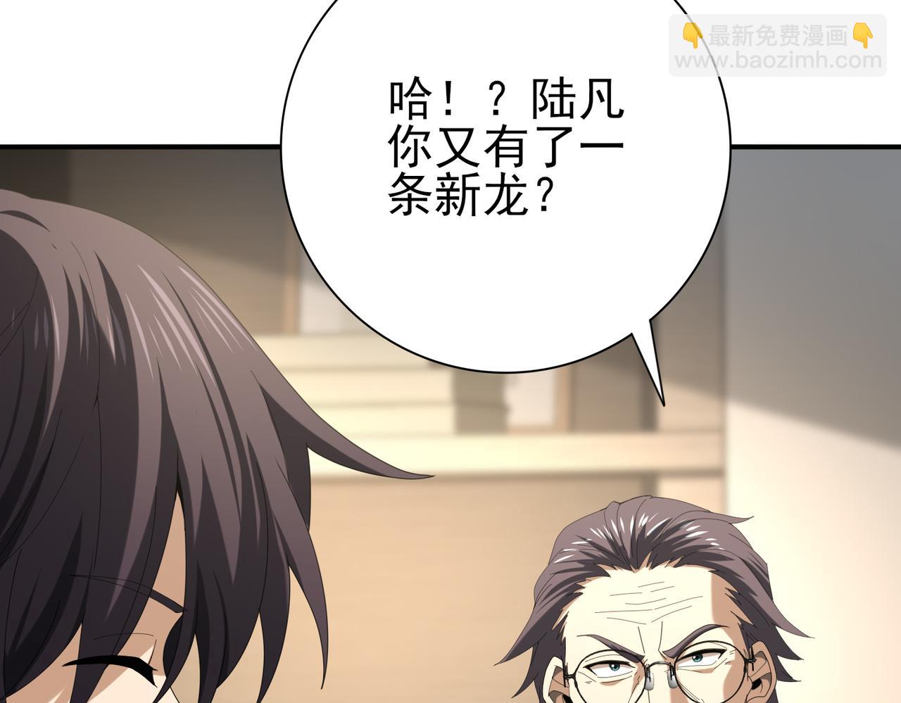 第65话学姐的信(1/3)-第66话