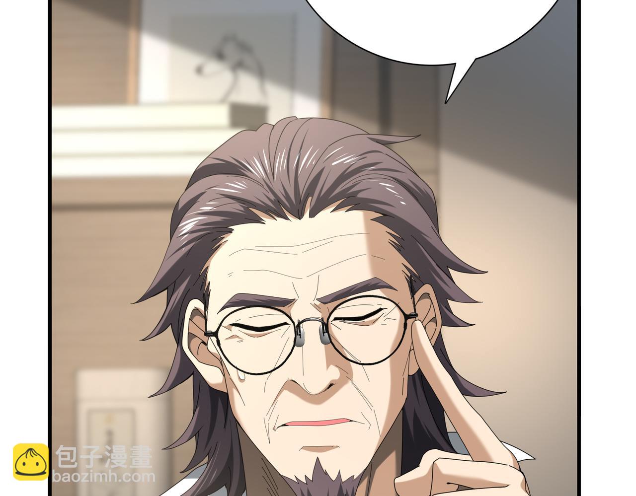 第65话学姐的信(1/3)-第66话