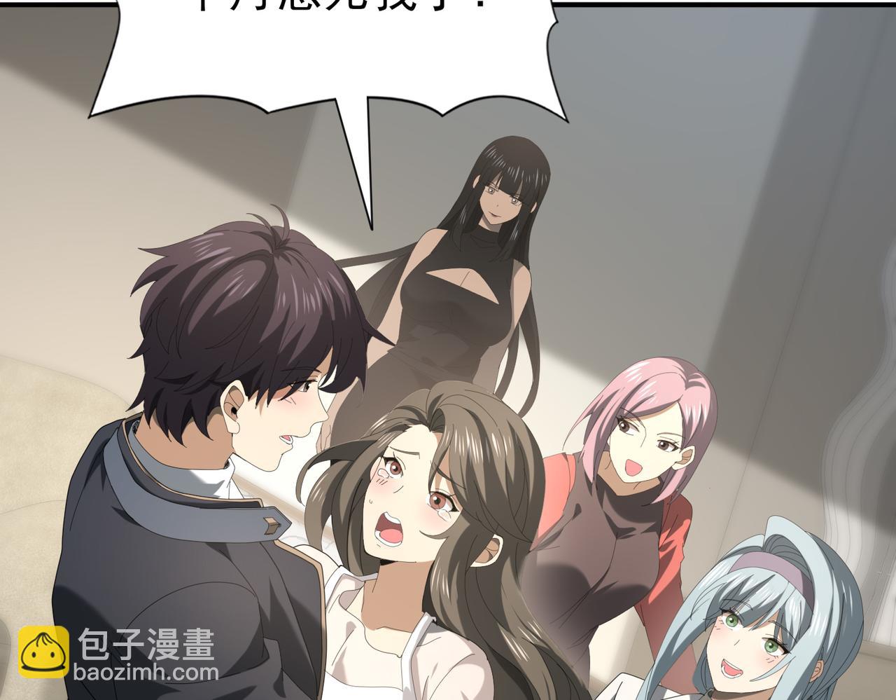 第65话学姐的信(1/3)-第66话