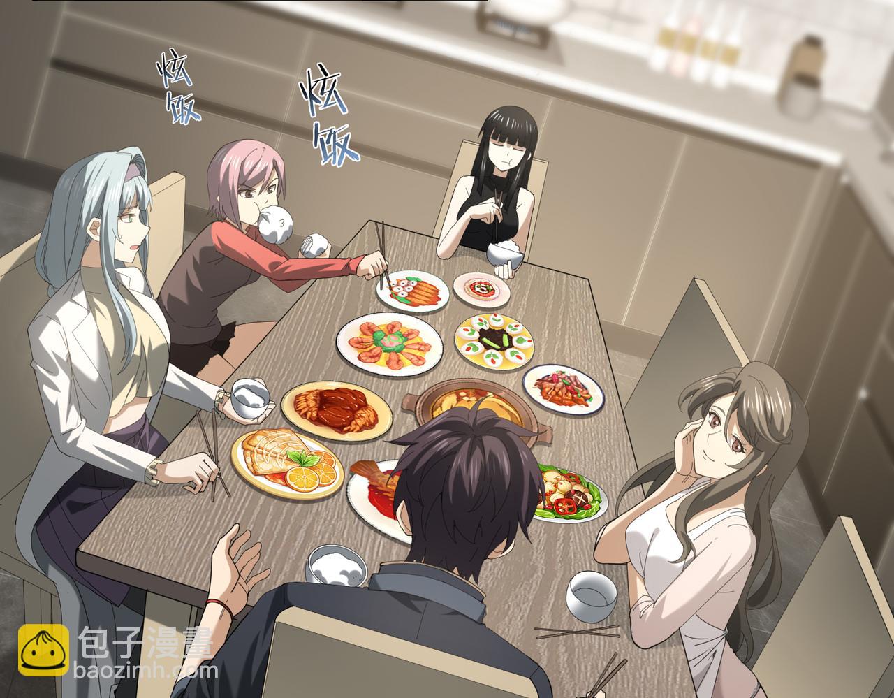 第65话学姐的信(1/3)-第66话