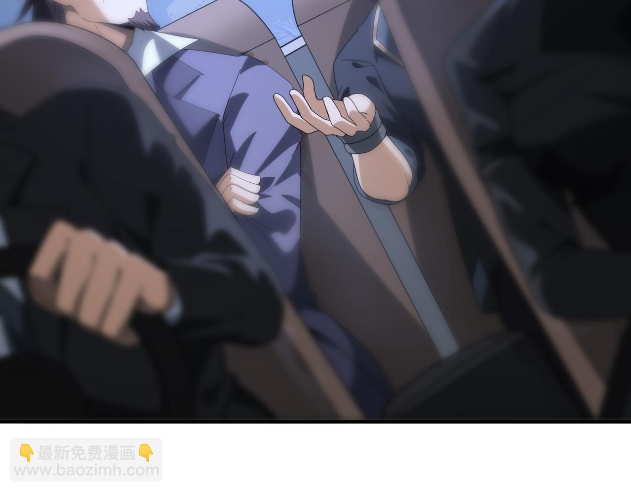 全民轉職：馭龍師是最弱職業？ - 第67話 禮賓國宴(1/3) - 3