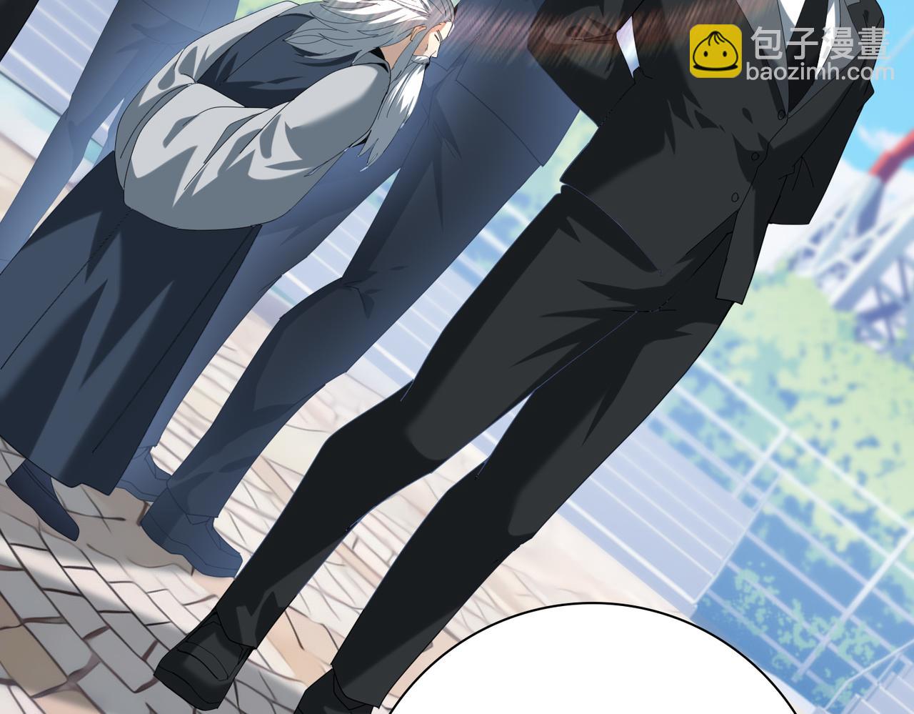 全民轉職：馭龍師是最弱職業？ - 第67話 禮賓國宴(1/3) - 5