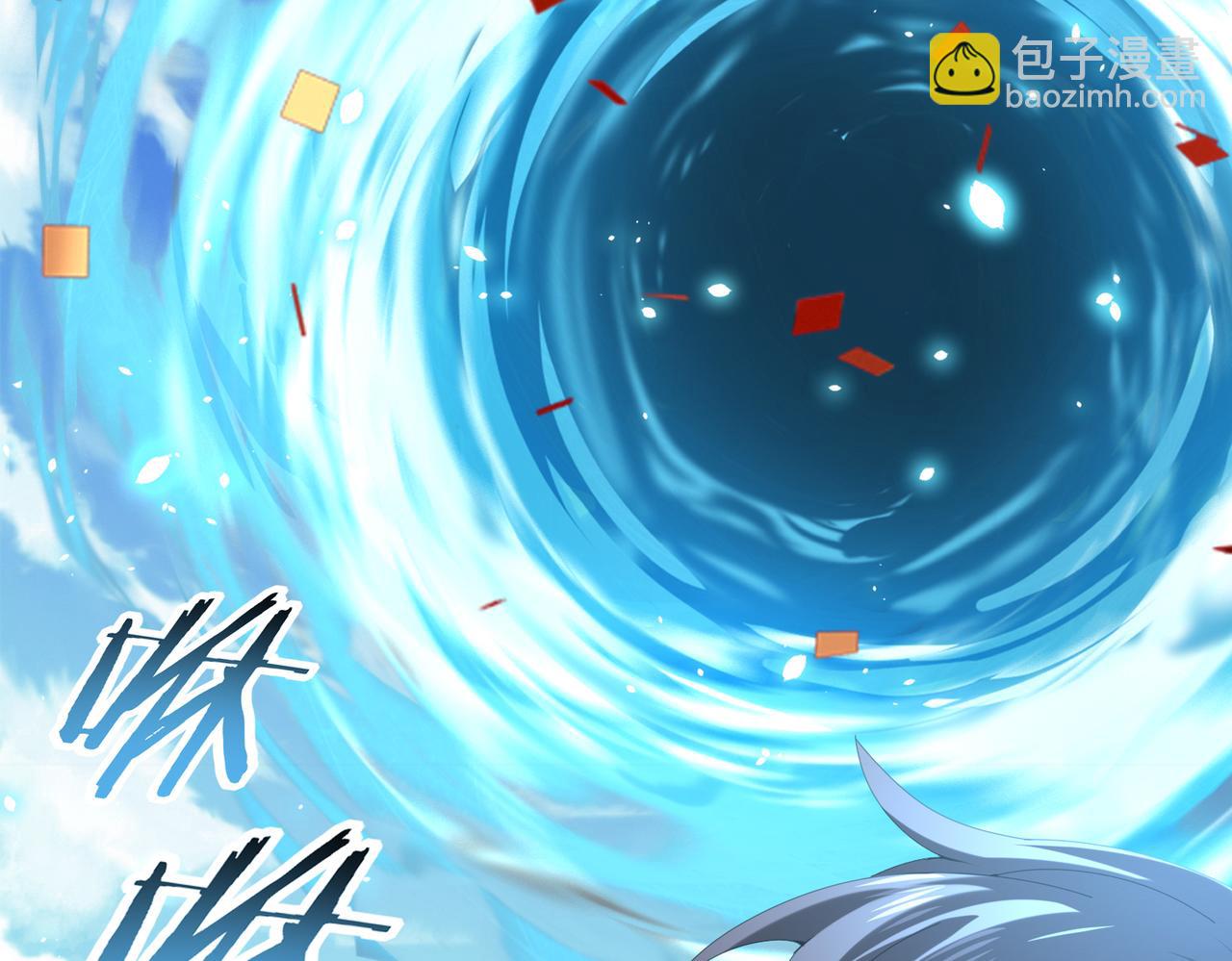 第69话 深渊契约(1/3)-第70话