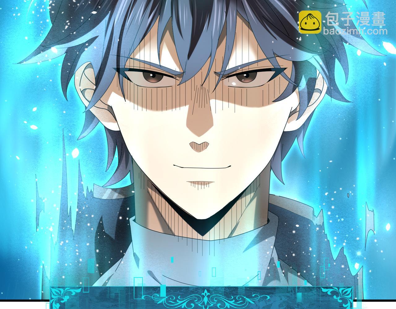 第69话 深渊契约(1/3)-第70话