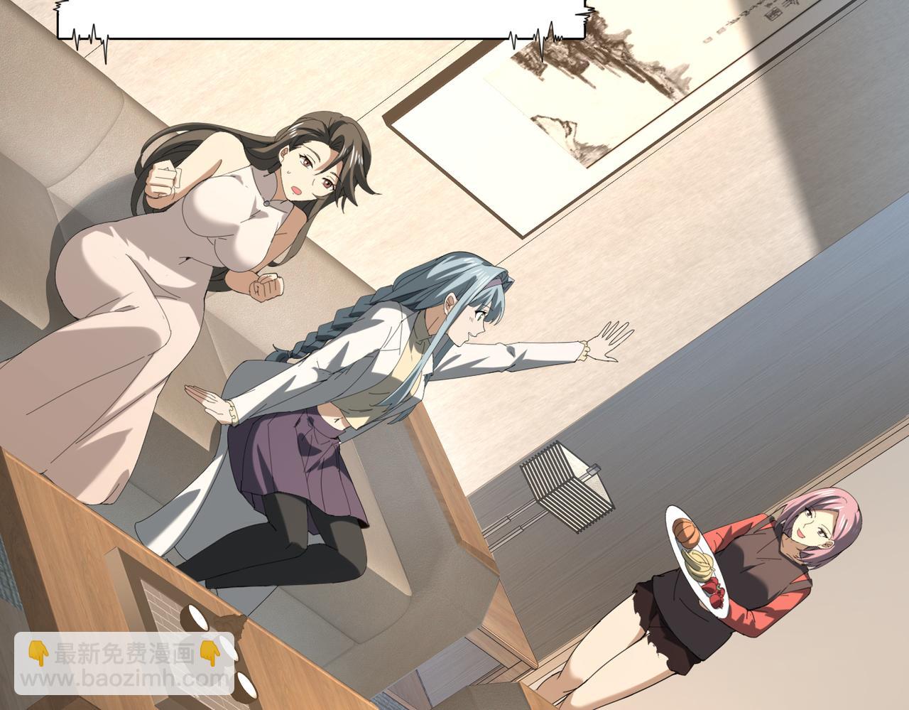 第69话 深渊契约(1/3)-第70话