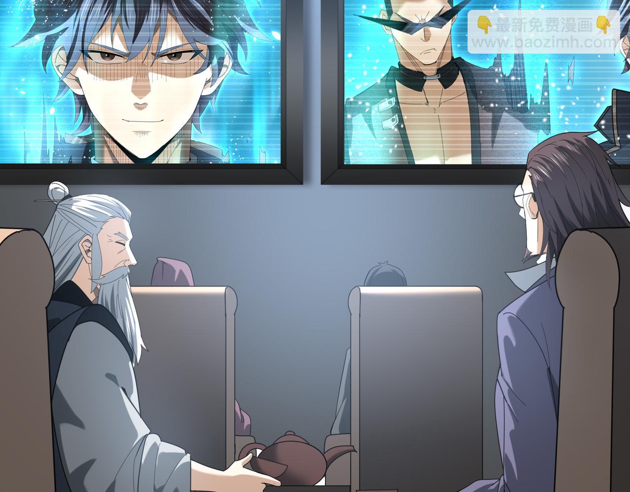 第69话 深渊契约(1/3)-第70话