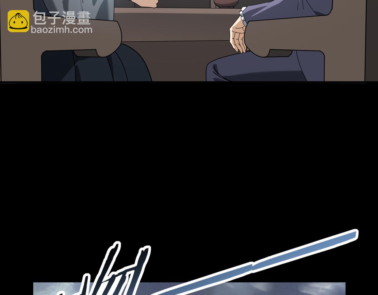 第69话 深渊契约(1/3)-第70话