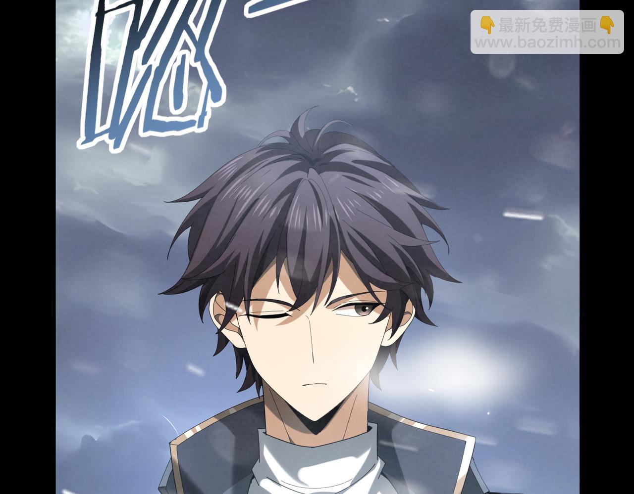 第69话 深渊契约(1/3)-第70话