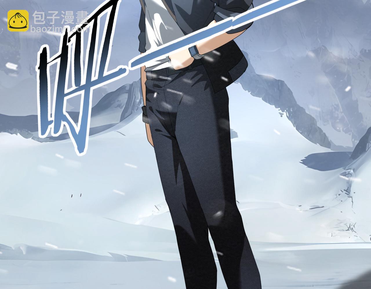 第69话 深渊契约(1/3)-第70话