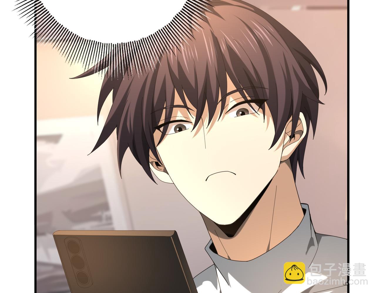 第69话 深渊契约(1/3)-第70话