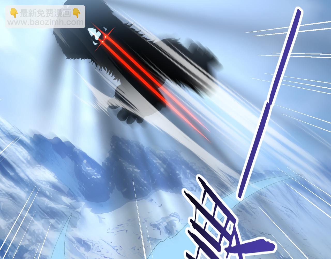 第71话 黑暗尖塔(1/3)-第72话