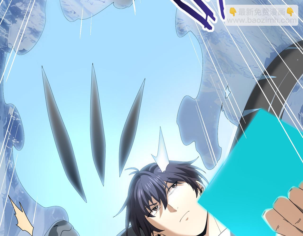 第71话 黑暗尖塔(1/3)-第72话