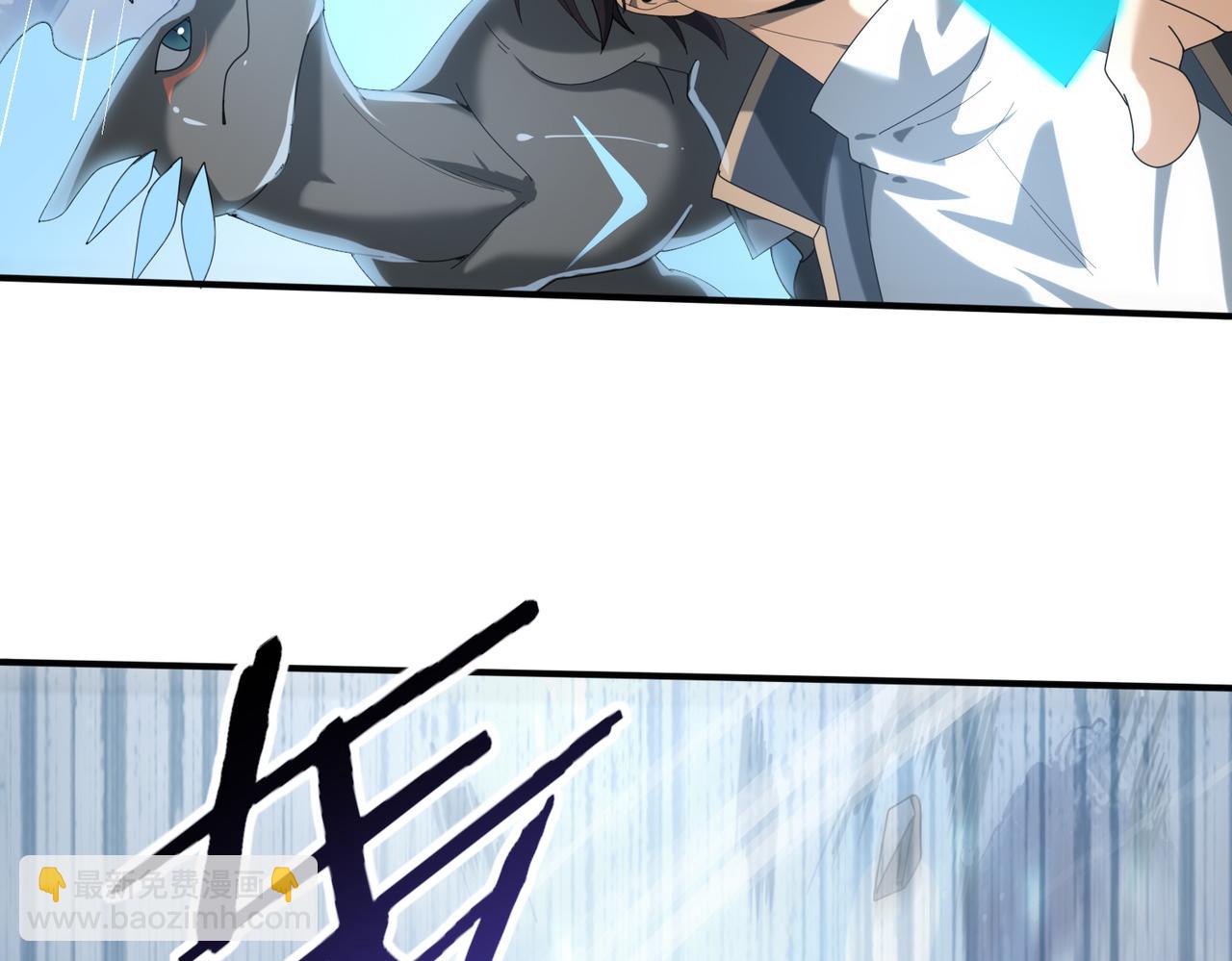 第71话 黑暗尖塔(1/3)-第72话