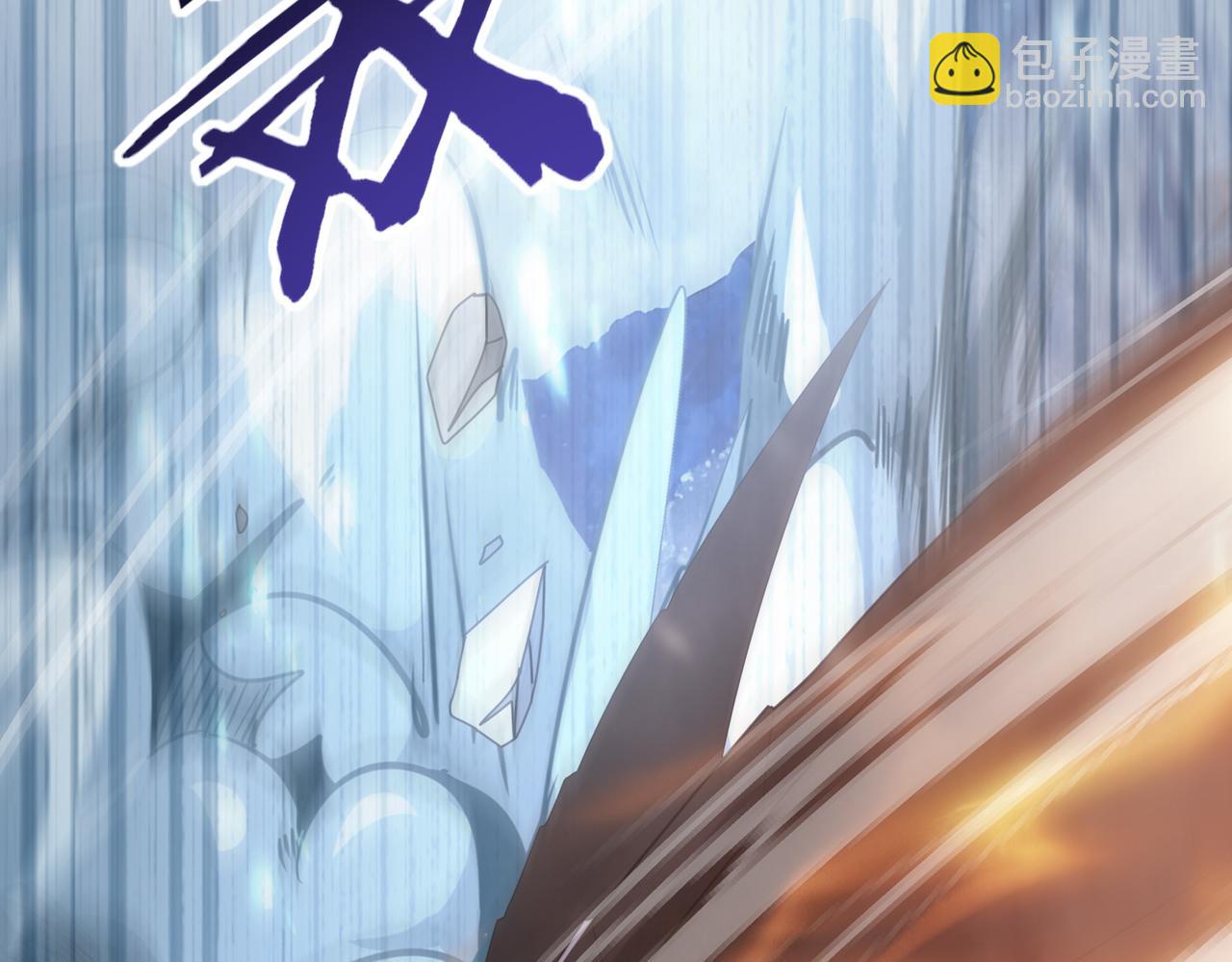 第71话 黑暗尖塔(1/3)-第72话