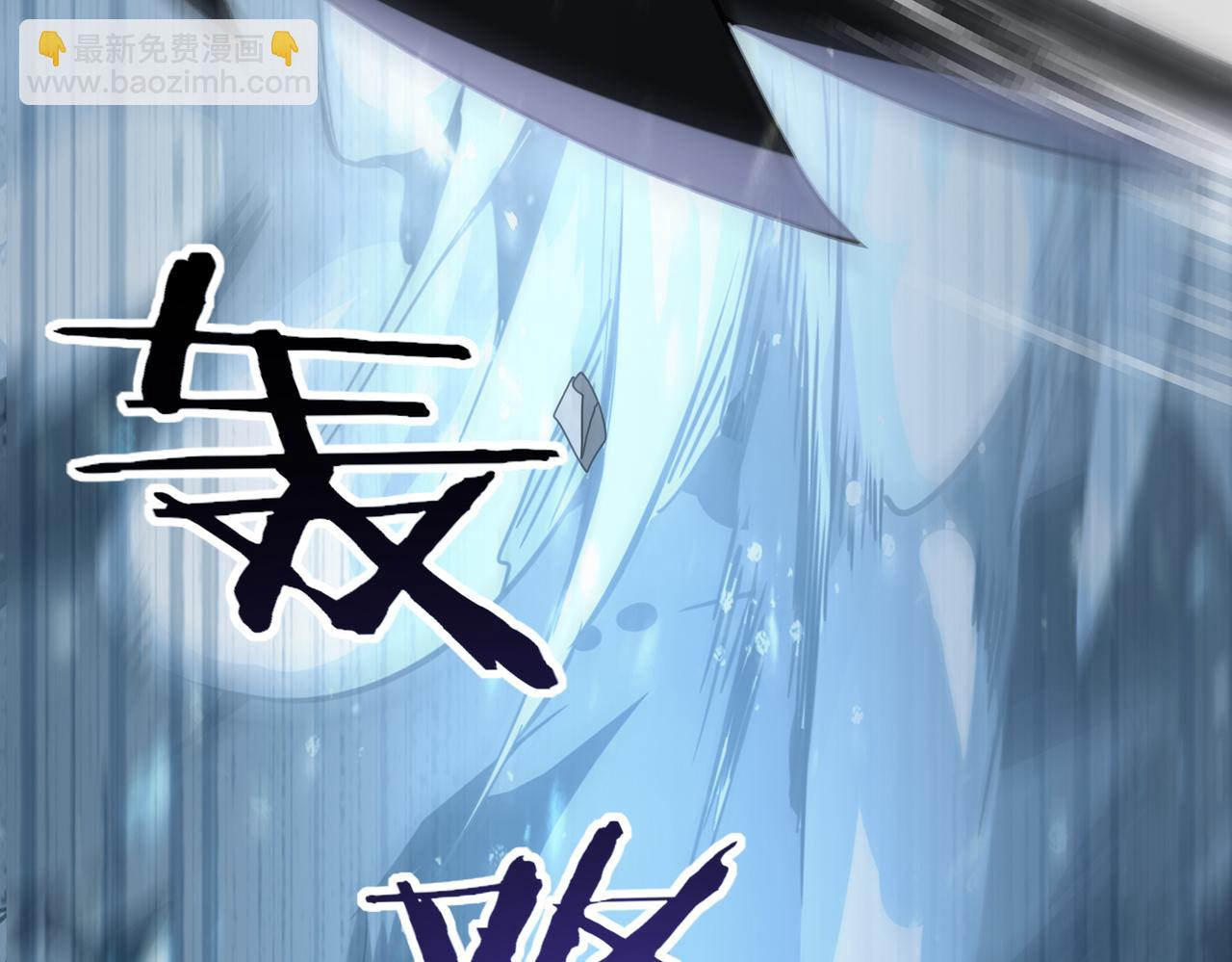 第71话 黑暗尖塔(1/3)-第72话