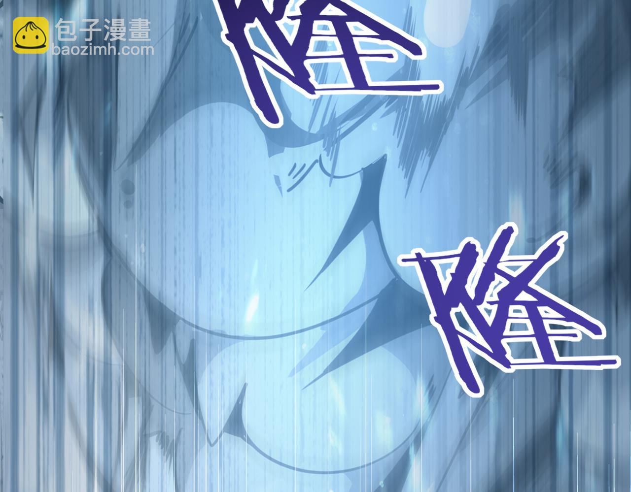 第71话 黑暗尖塔(1/3)-第72话