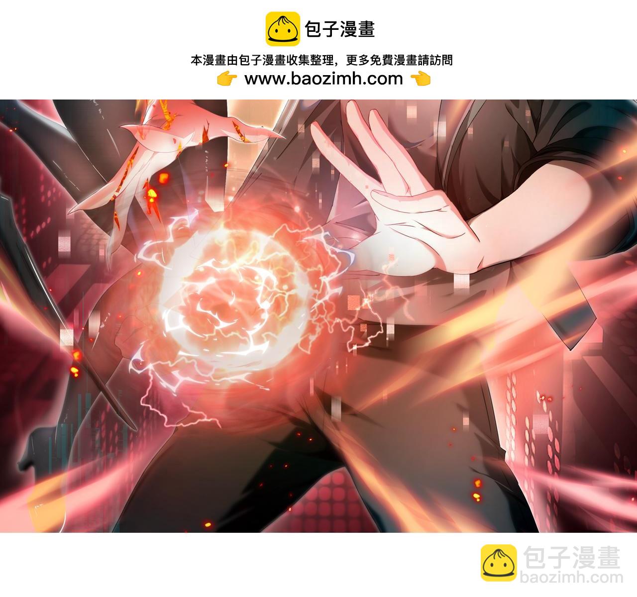 第71话 黑暗尖塔(1/3)-第72话