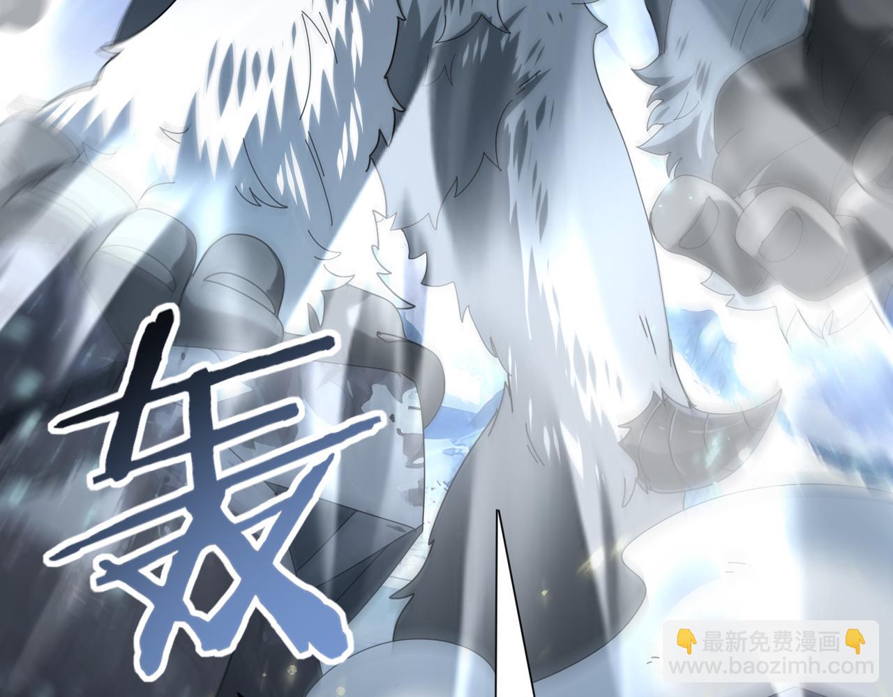 第71话 黑暗尖塔(1/3)-第72话