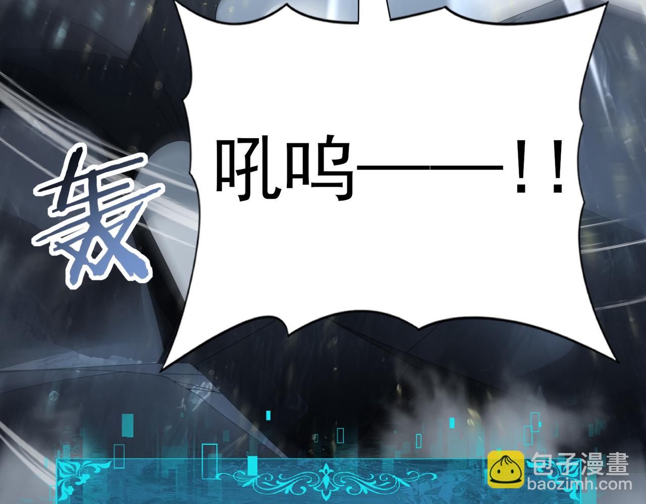 第71话 黑暗尖塔(1/3)-第72话