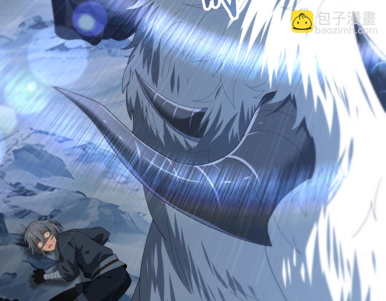 第71话 黑暗尖塔(1/3)-第72话