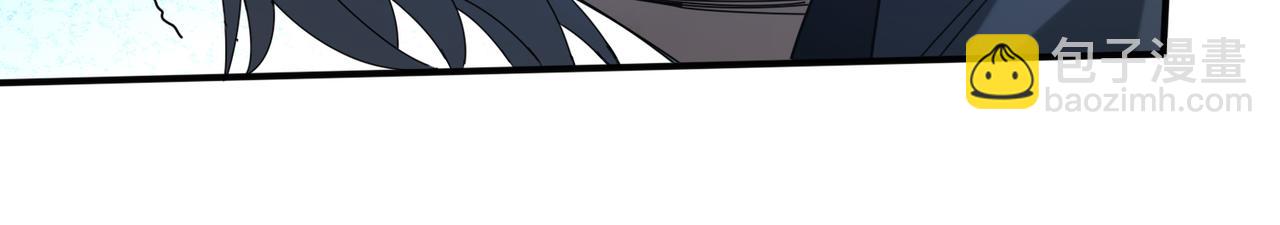 第71话 黑暗尖塔(1/3)-第72话