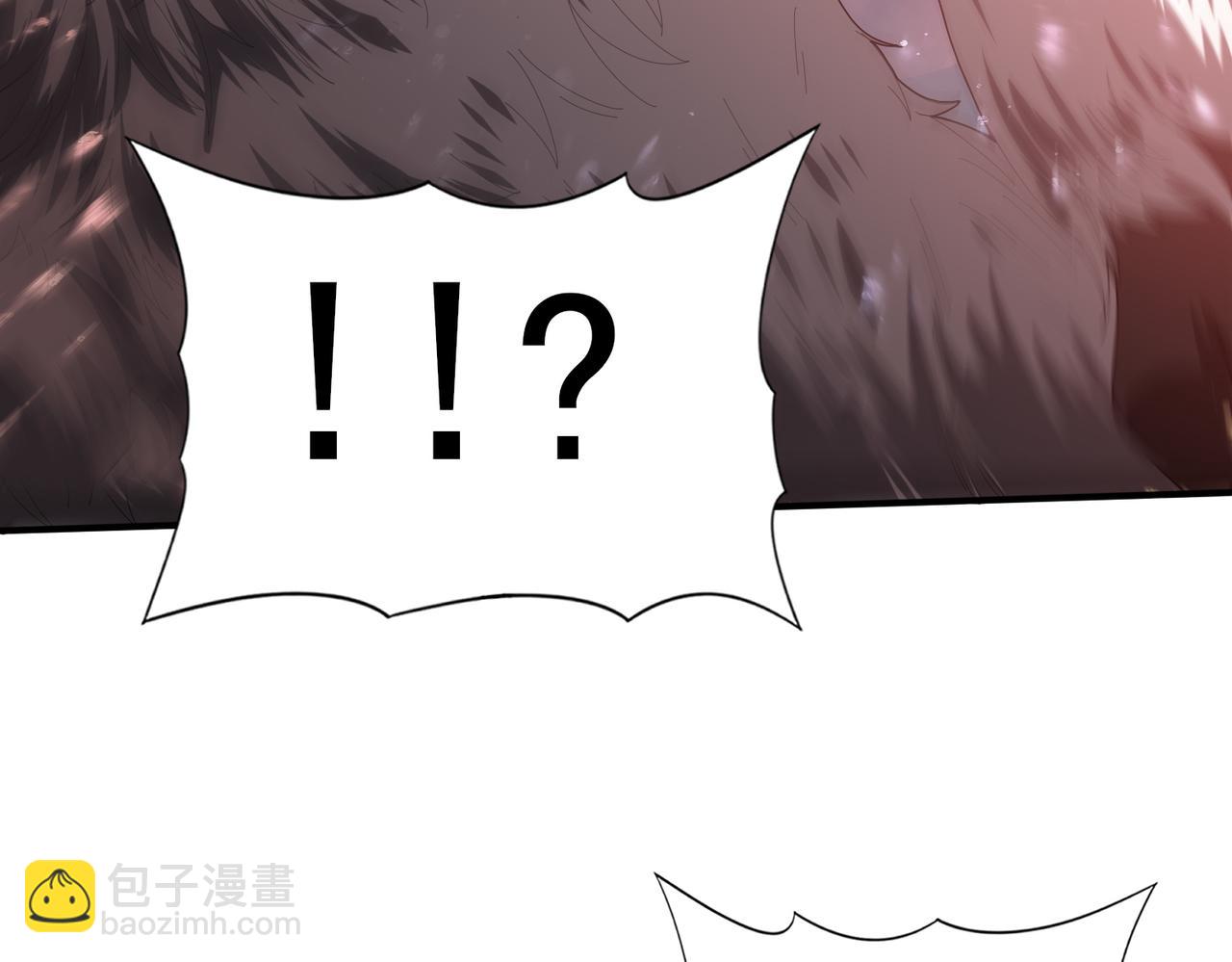 第71话 黑暗尖塔(1/3)-第72话