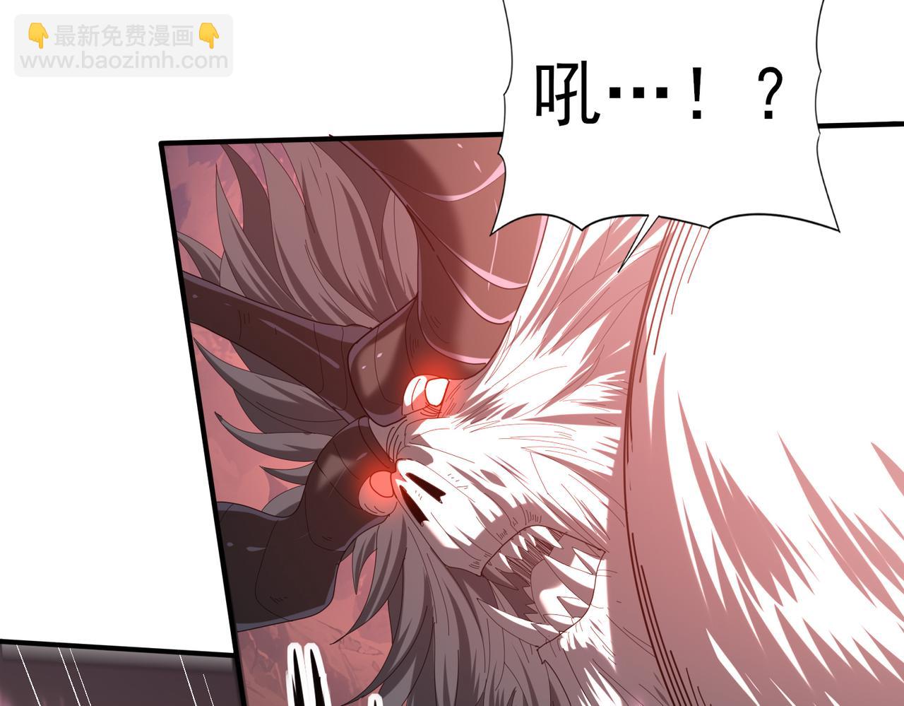 第71话 黑暗尖塔(1/3)-第72话