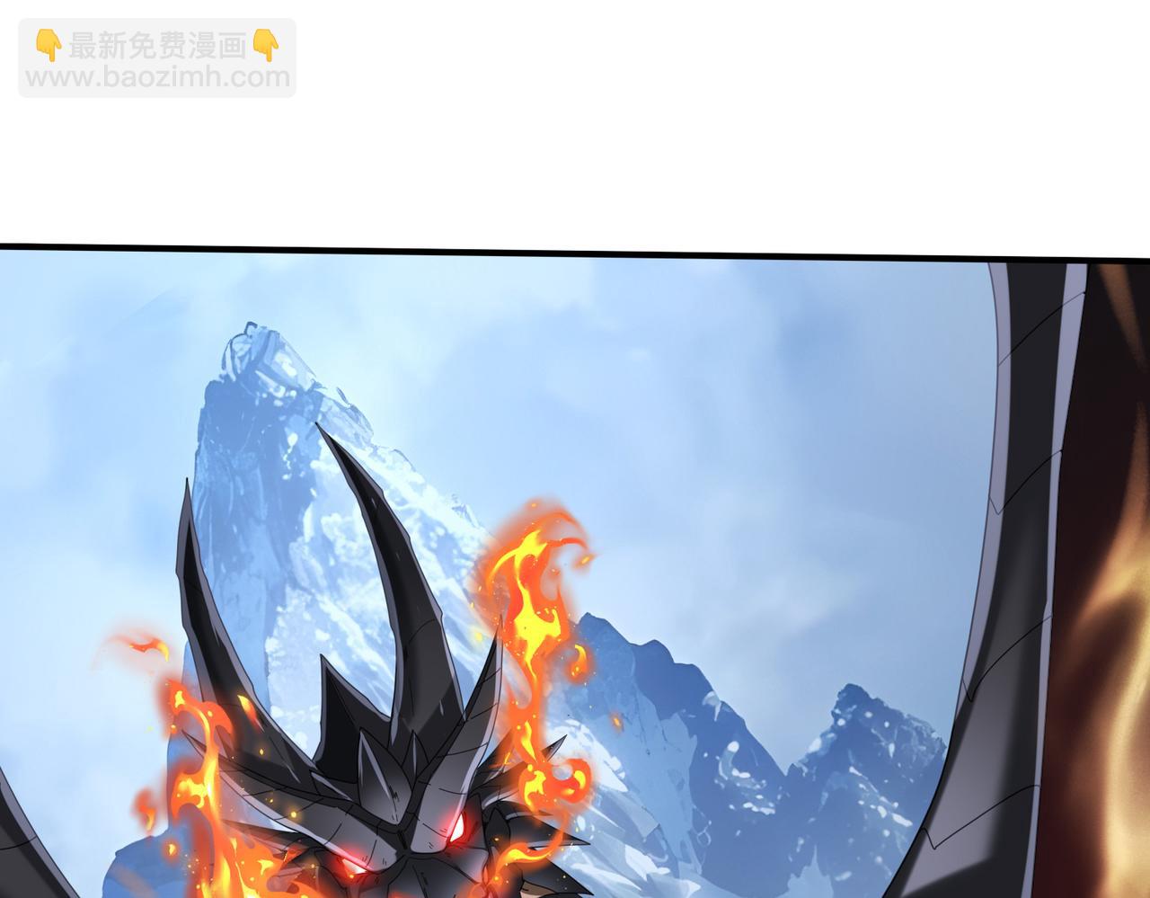 第71话 黑暗尖塔(1/3)-第72话