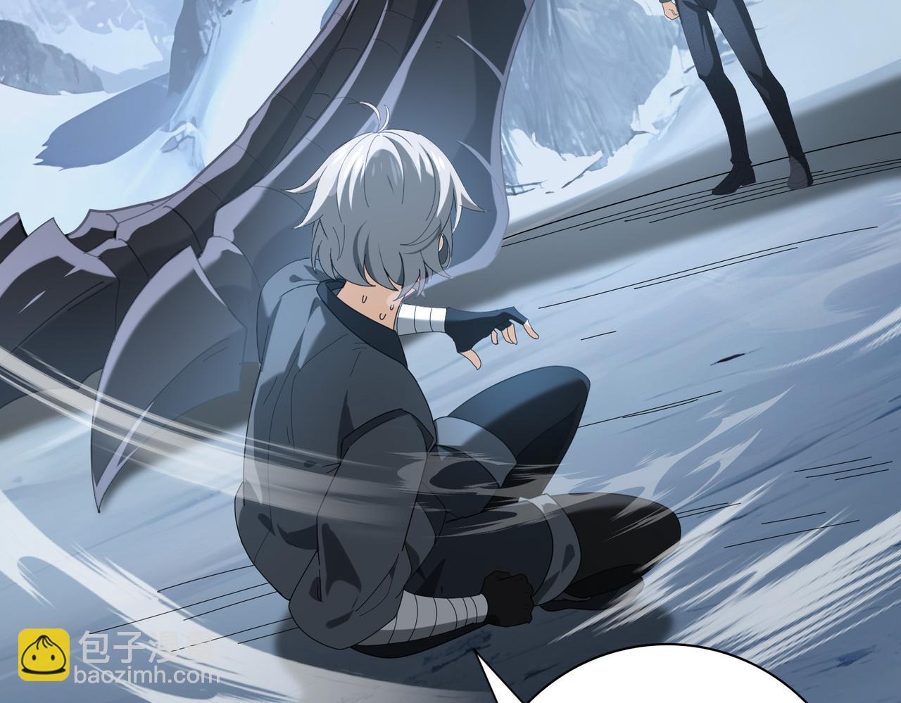 第71话 黑暗尖塔(1/3)-第72话