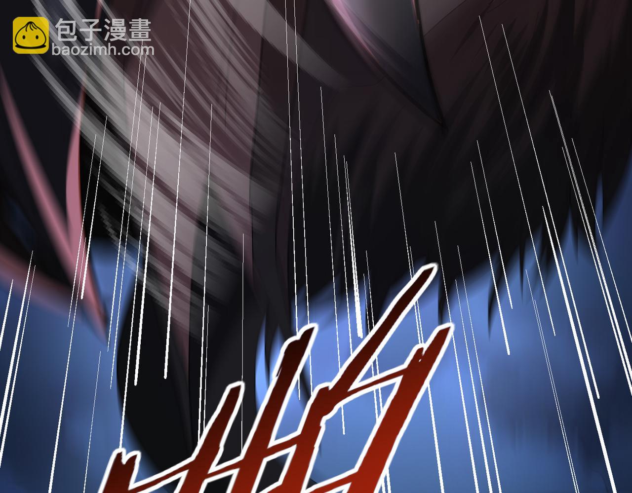 第72话 魔界的移动城堡(1/3)-第106话