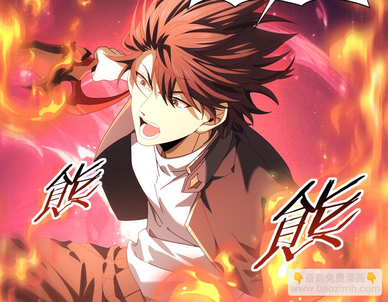 第72话 魔界的移动城堡(1/3)-第106话