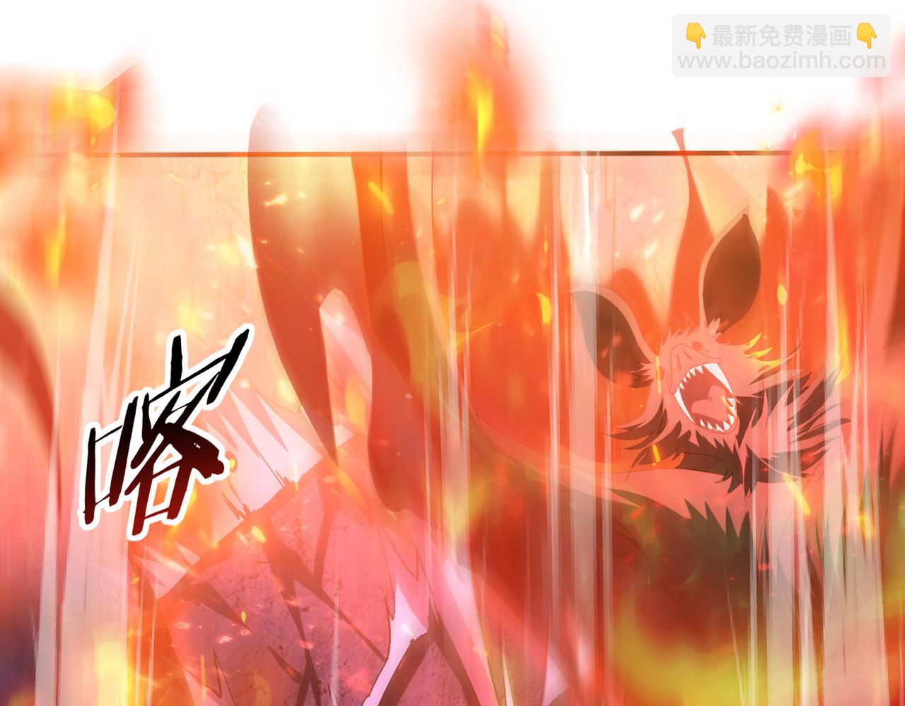 第72话 魔界的移动城堡(1/3)-第106话