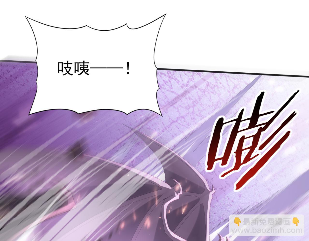 第72话 魔界的移动城堡(1/3)-第106话