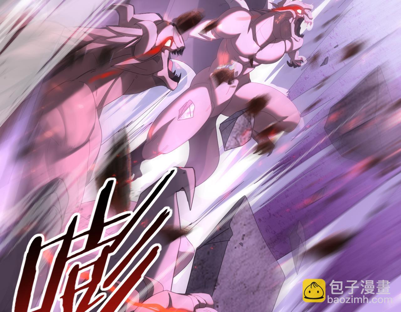 第72话 魔界的移动城堡(1/3)-第106话