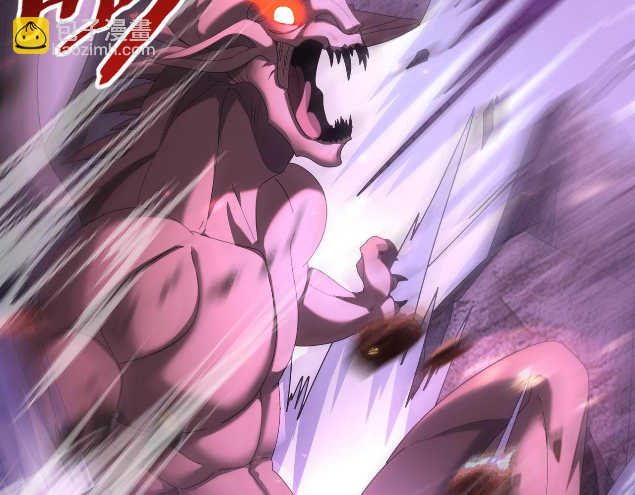 第72话 魔界的移动城堡(1/3)-第106话