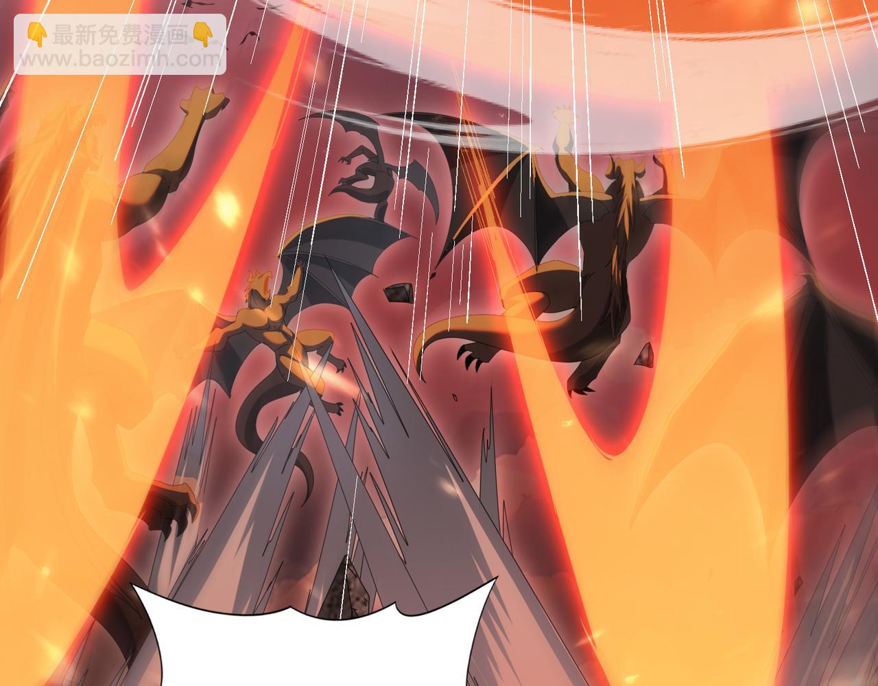 第72话 魔界的移动城堡(1/3)-第106话