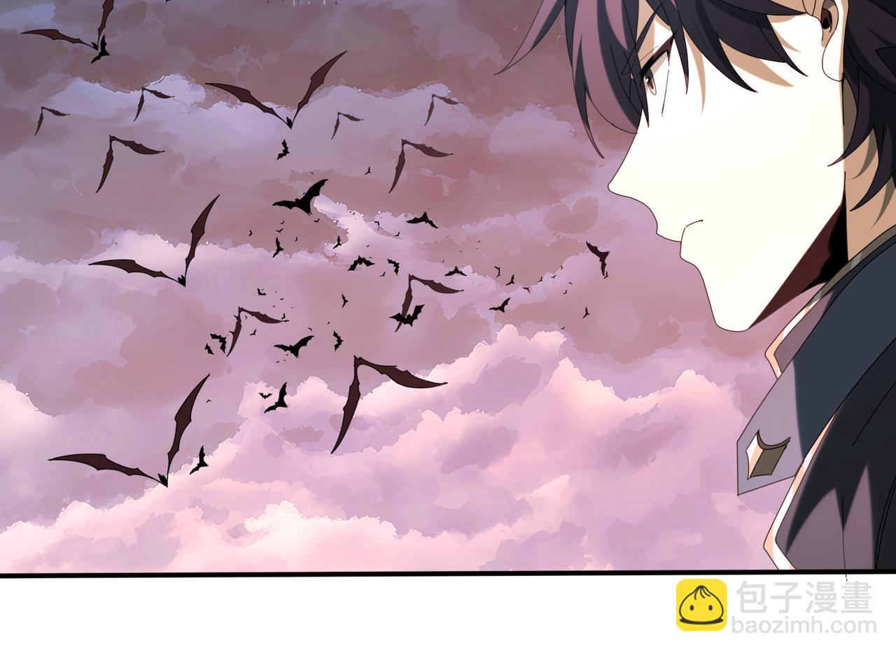 第72话 魔界的移动城堡(1/3)-第106话