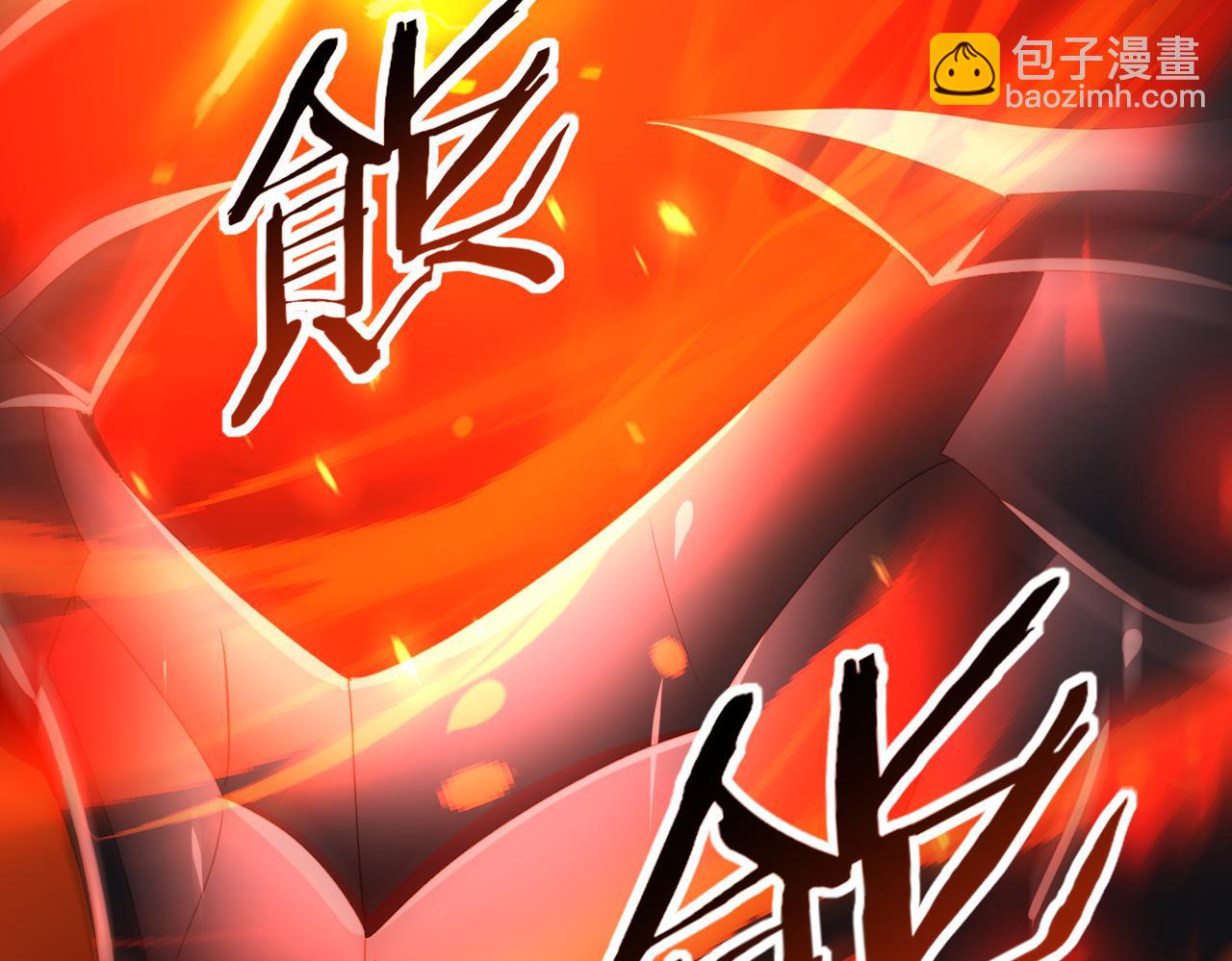 第72话 魔界的移动城堡(1/3)-第106话