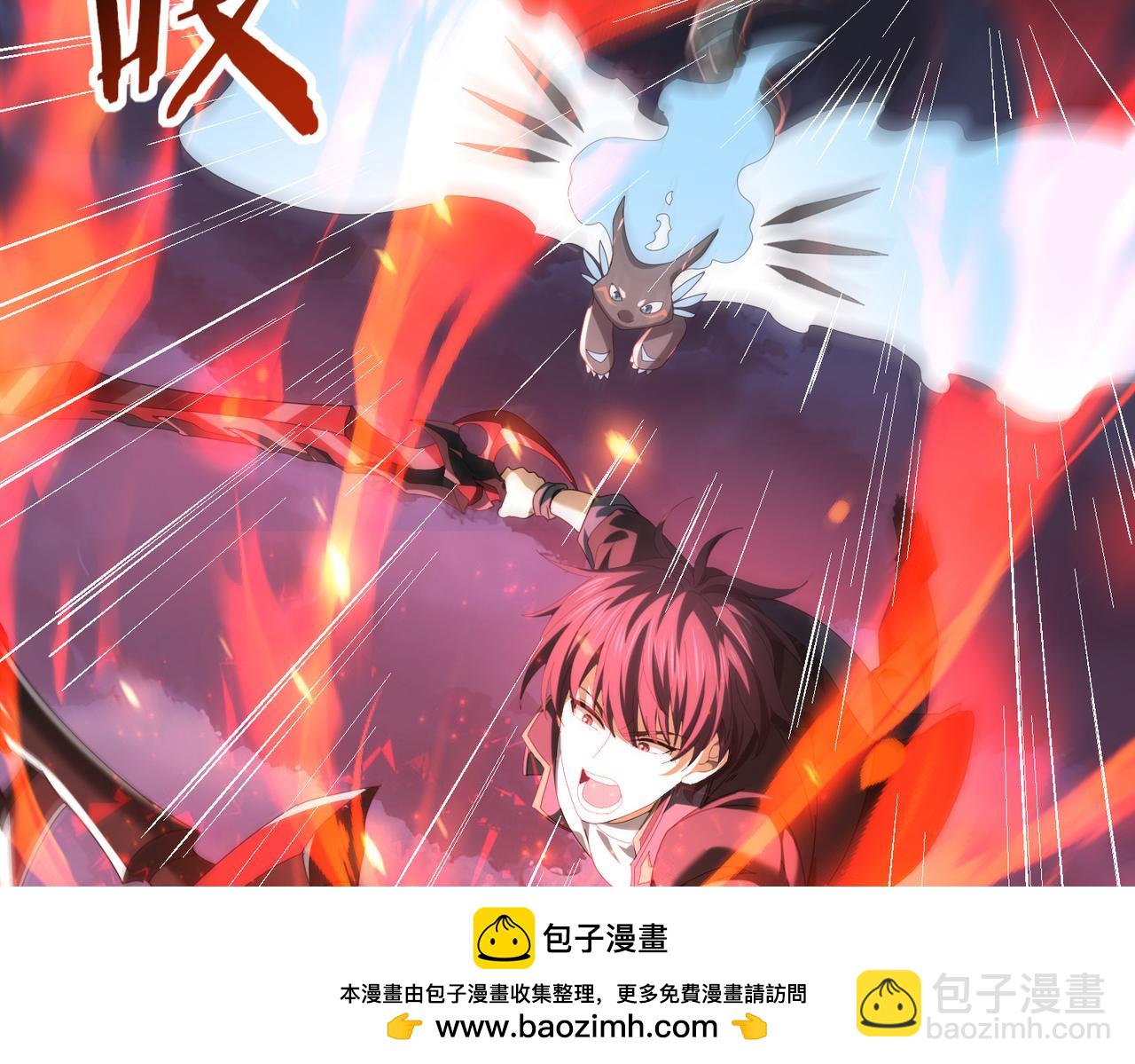 第72话 魔界的移动城堡(1/3)-第106话